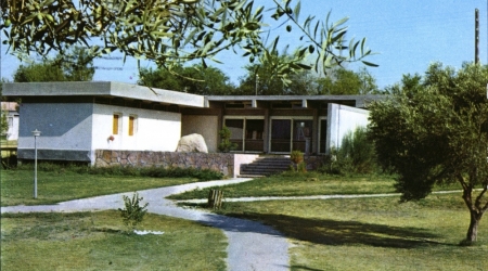 קיבוץ הראל, גלוית שנה טובה, 1975, תוצרת פלפוט