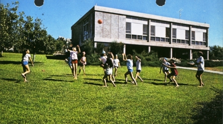 קיבוץ יחיעם, גלוית שנה טובה, 1976, תוצרת פלפוט