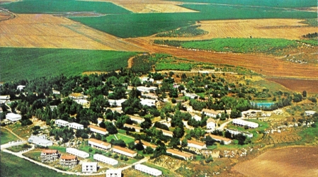 קיבוץ גבעת עוז, גלוית שנה טובה, 1971, תוצרת פלפוט