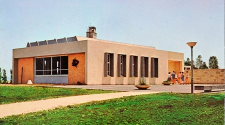 קיבוץ גזית, גלוית שנה טובה, 1965, תוצרת פלפוט
